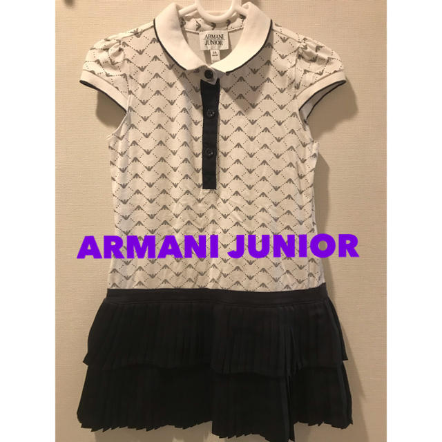 ARMANI JUNIOR(アルマーニ ジュニア)のARMANI junior 2A 94cm キッズ/ベビー/マタニティのキッズ服女の子用(90cm~)(ワンピース)の商品写真