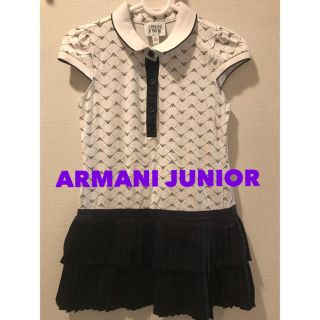 アルマーニ ジュニア(ARMANI JUNIOR)のARMANI junior 2A 94cm(ワンピース)