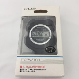 シチズン(CITIZEN)のシチズン ストップウォッチ デジタル CITIZEN 8RDA55-002(ウォーキング)