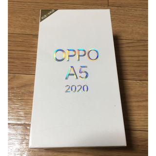 ラクテン(Rakuten)のOPPO A5 2020 オッポ　ブルー　新品未開封(スマートフォン本体)