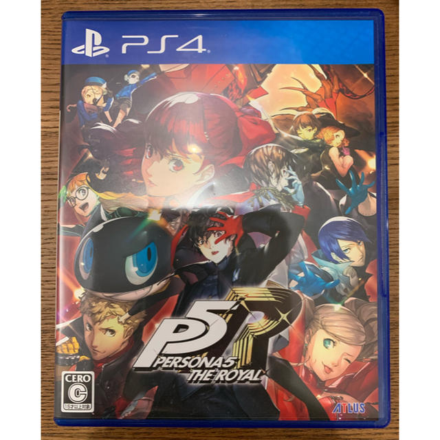 ペルソナ5  ザ　ロイヤル　ps4