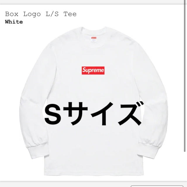 即納 L Navy Supreme Box Logo L/S Tee 20FW