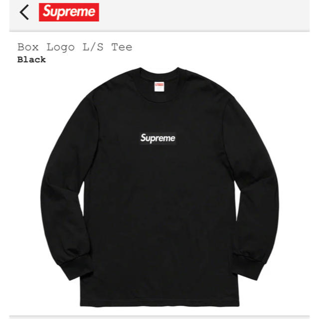 supreme BOX LOGO L/S Tee BLACK Lシュプリーム黒