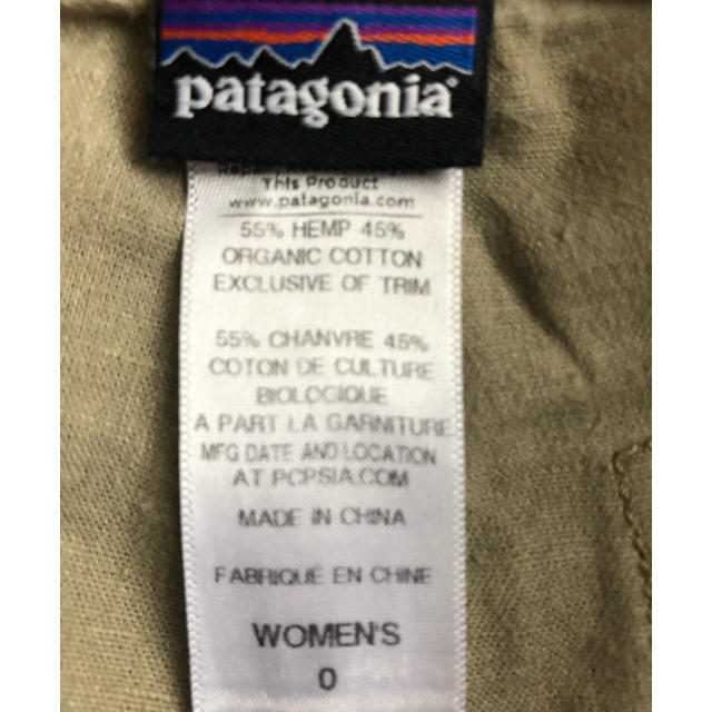 patagonia(パタゴニア)のpatagonia パタゴニア　ショートパンツ　バギーズ レディースのパンツ(ショートパンツ)の商品写真