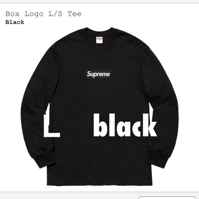 Supreme box logo l/s tee - Tシャツ/カットソー(七分/長袖)
