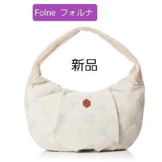 フォルナ(Folna)の《Folne・フォルナ》ドットフロッキーハンドバッグ・ベージュ・新品(ハンドバッグ)