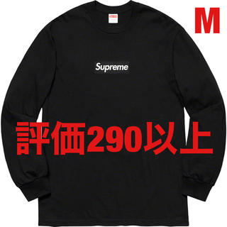 シュプリーム(Supreme)のBox Logo L/S Tee Black Mサイズ(Tシャツ/カットソー(七分/長袖))