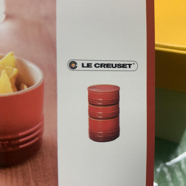 LE CREUSET(ルクルーゼ)のル・クルーゼ　スタッキングセット　 インテリア/住まい/日用品のキッチン/食器(食器)の商品写真