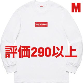 シュプリーム(Supreme)のBox Logo L/S Tee White Mサイズ(Tシャツ/カットソー(七分/長袖))