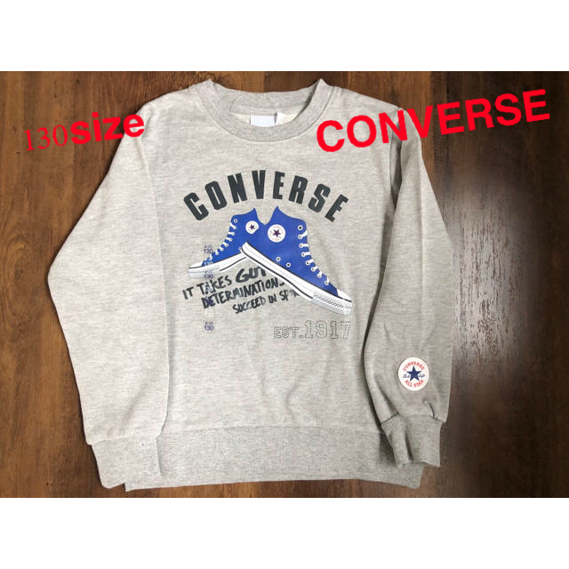 CONVERSE(コンバース)のrik@様専用 キッズ/ベビー/マタニティのキッズ服男の子用(90cm~)(Tシャツ/カットソー)の商品写真