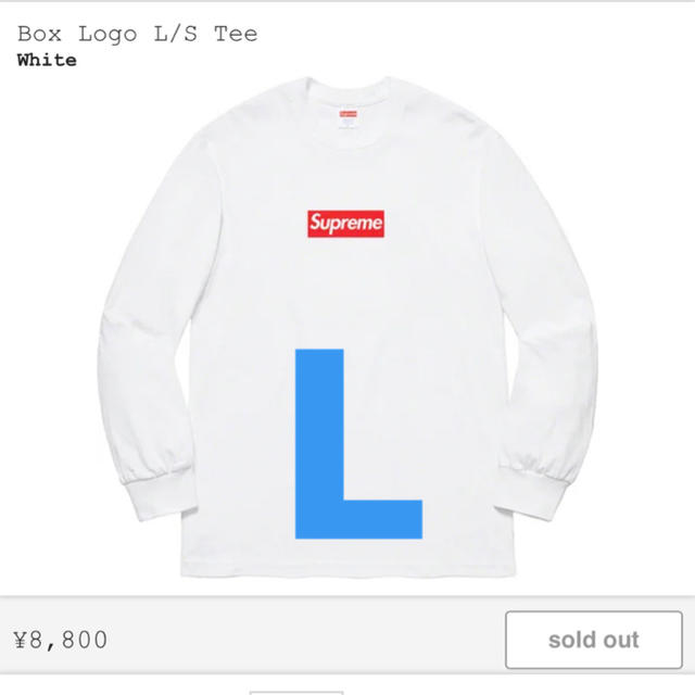 supreme Box Logo L/S Tee シュプリーム ボックスロゴ - Tシャツ