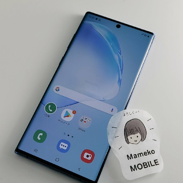 スマートフォン/携帯電話韓国版Galaxy Note10+ 5G ブルー