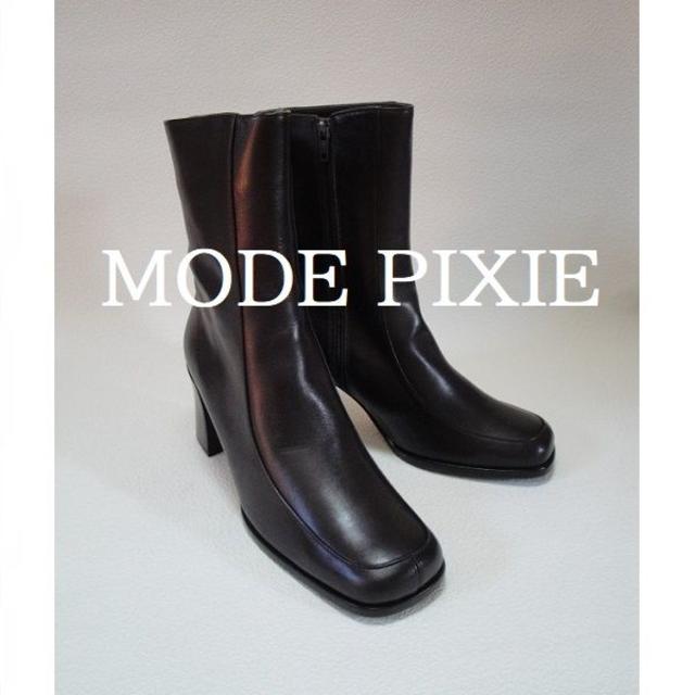 モードピクシーサイズ【新品】◆MODE PIXIE◆ ダークブラウン ショート ブーツ 24cm