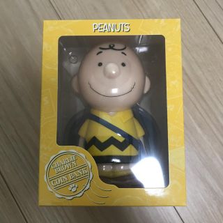 スヌーピー(SNOOPY)のスヌーピー 郵便局 チャーリーブラウン 貯金箱(キャラクターグッズ)