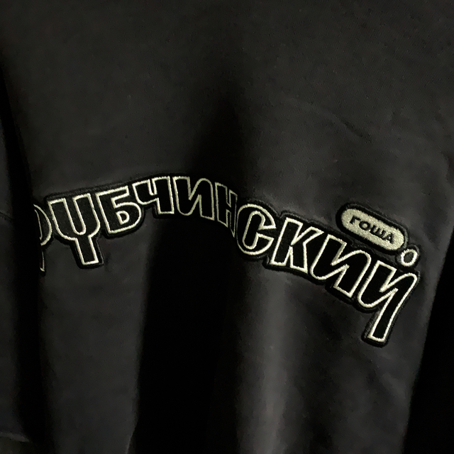 Gosha Rubchinskiy  18ss コンボパーカー ネイビー メンズのトップス(パーカー)の商品写真