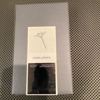 ジョージジェンセン(Georg Jensen)の【新品】ワインオープナー(アルコールグッズ)