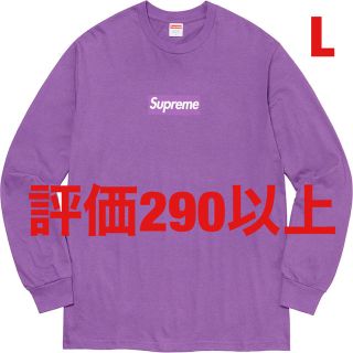 シュプリーム(Supreme)のBox Logo L/S Tee Purple Lサイズ(Tシャツ/カットソー(七分/長袖))