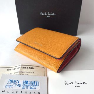 ポールスミス(Paul Smith)のカラーブロックゴート 折財布 ポールスミス  新品 イエロー 三つ折り(財布)