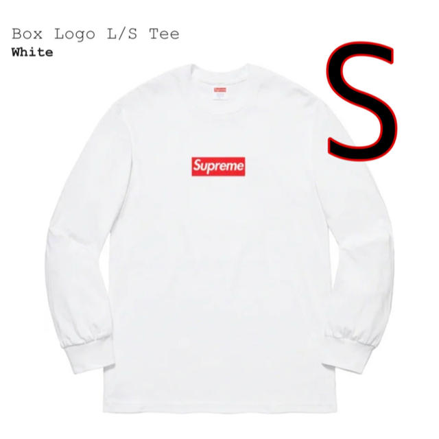 ホワイトサイズsupreme box logo ボックスロゴ　ロンT