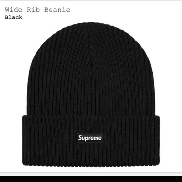 supreme 20AW Wide Rib Beanie Black