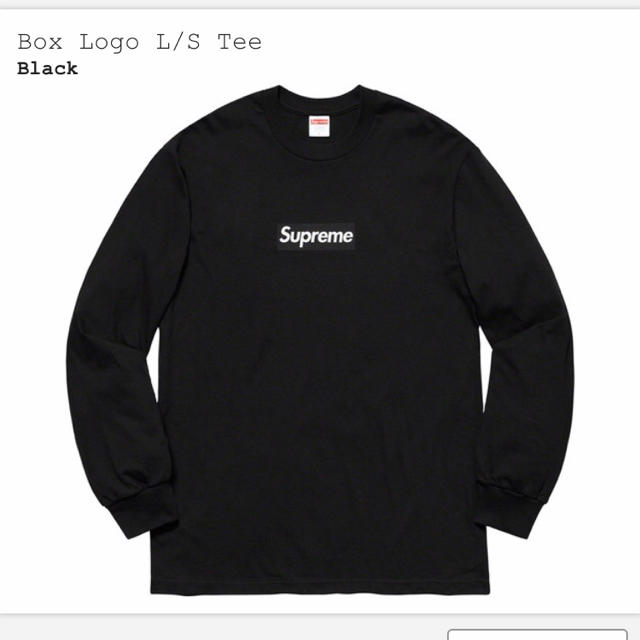 Supreme(シュプリーム)の黒 L Supreme BOX LOGO L/S Tee シュプリーム ロンT メンズのトップス(Tシャツ/カットソー(七分/長袖))の商品写真