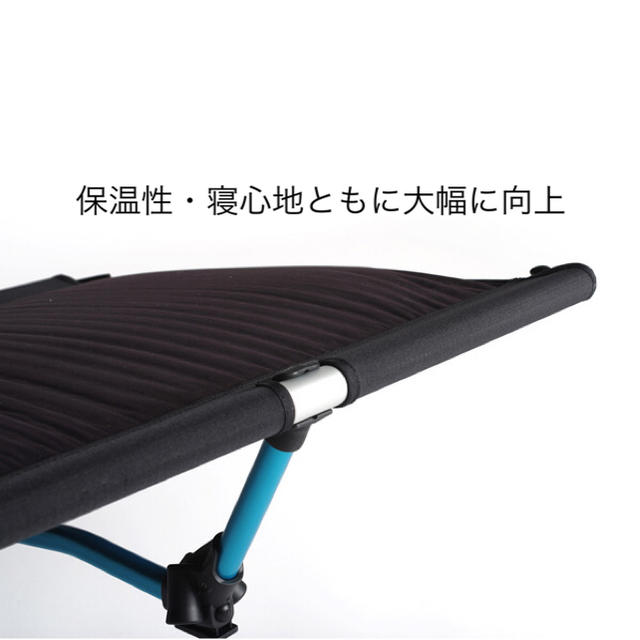 年末早割 Helinox インシュレーテッド コットワンパッド 匿名配送