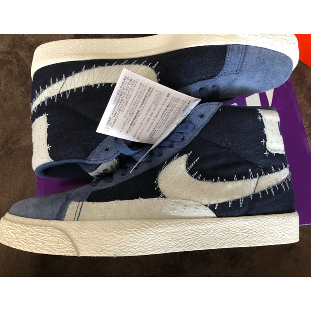 nike  sb  zoom blazer mid prm sashiko