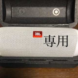 ジェイビーエス(JBS)のJBL FLIP5 (スピーカー)