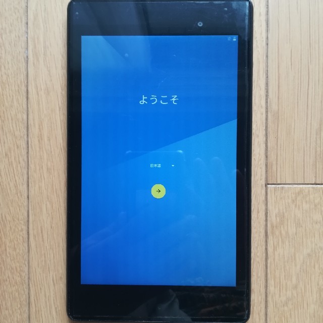 NEXUS7 32GB（LTE）