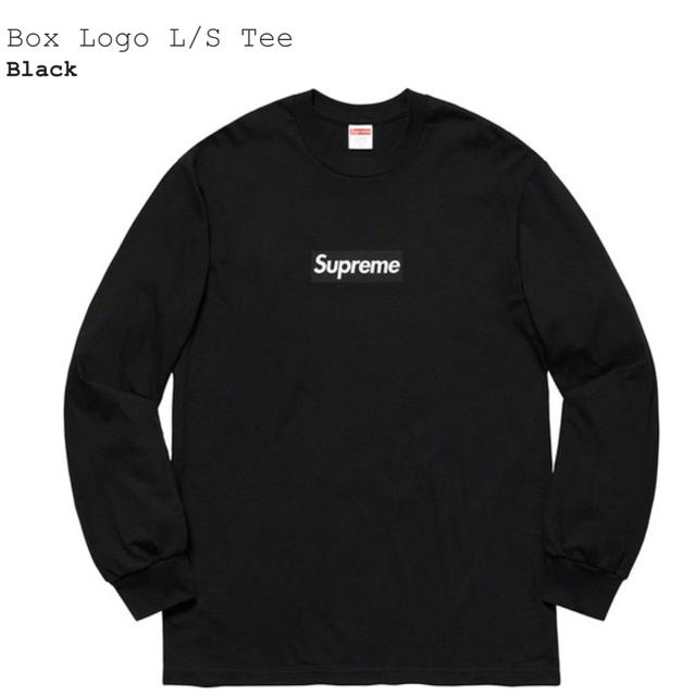 Supreme(シュプリーム)のsupreme Box Logo L/S Tee シュプリーム ボックスロゴ メンズのトップス(Tシャツ/カットソー(七分/長袖))の商品写真