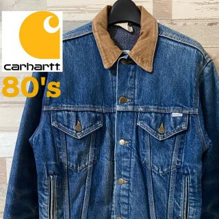 カーハート(carhartt)の【80's】カーハート　ブランケット付きGジャン(Gジャン/デニムジャケット)