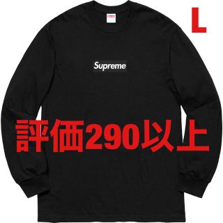 シュプリーム(Supreme)のBox Logo L/S Tee Black Lサイズ(Tシャツ/カットソー(七分/長袖))