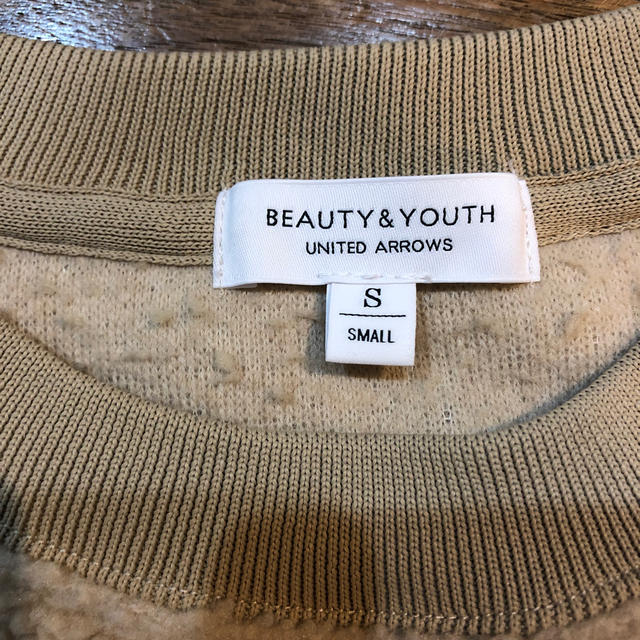 BEAUTY&YOUTH UNITED ARROWS(ビューティアンドユースユナイテッドアローズ)の新品未使用　ビューティーアンドユース　 プルオーバー　メンズ　S レディースのトップス(トレーナー/スウェット)の商品写真