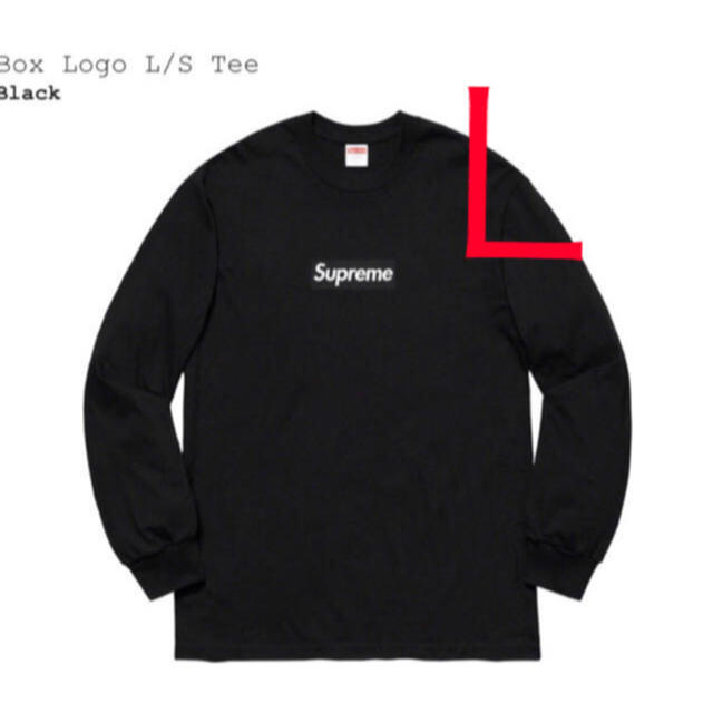 Tシャツ/カットソー(七分/長袖)supreme Box Logo L/S Tee シュプリーム ボックスロゴ