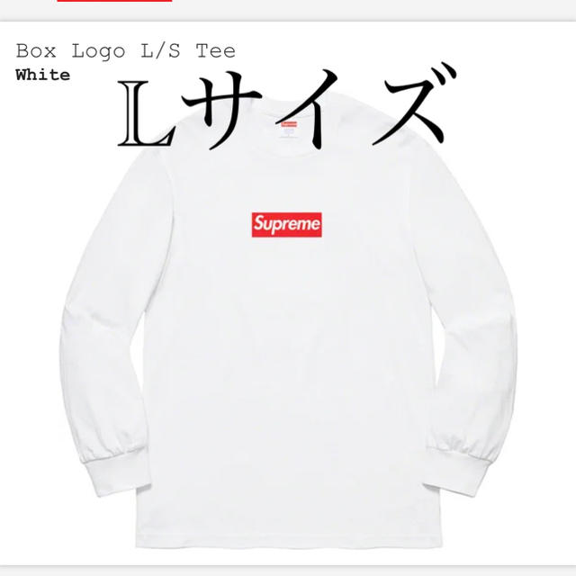 Box Logo L/S Tee COLOR/STYLE White LTシャツ/カットソー(七分/長袖)