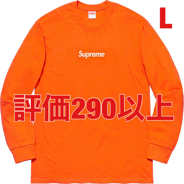 トップスBox Logo L/S Tee Orange Lサイズ