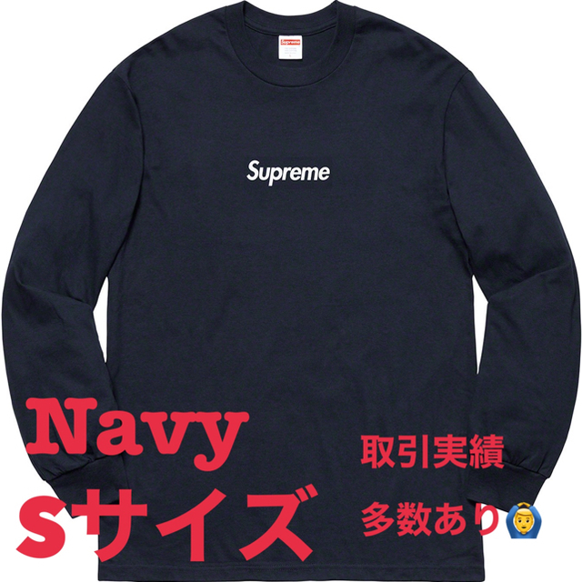 メンズSupreme Box logo L/S tee ボックスロゴ シュプリーム