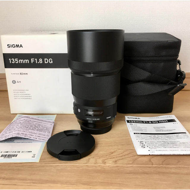 SIGMA 135mm f1.8 DG HSM Art for CANON