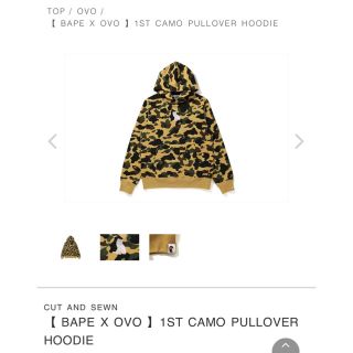 アベイシングエイプ(A BATHING APE)の 【 BAPE X OVO 】1ST CAMO PULLOVER HOODIE(パーカー)