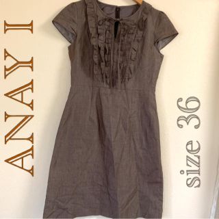 アナイ ひざ丈ワンピース レディース リネン の通販 34点 Anayiのレディースを買うならラクマ アナイ ひざ丈ワンピース レディース リネン の通販 34点 Anayiのレディースを買うならラクマ