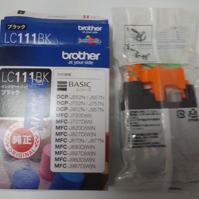 brother(ブラザー)のbrotherLC111BK ブラザー純正インク スマホ/家電/カメラのPC/タブレット(PC周辺機器)の商品写真