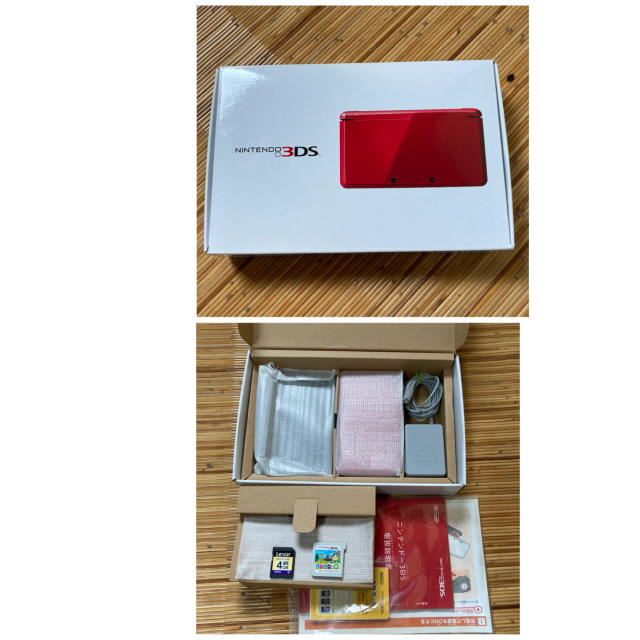 ニンテンドー3DS メタリックレッド【完品】