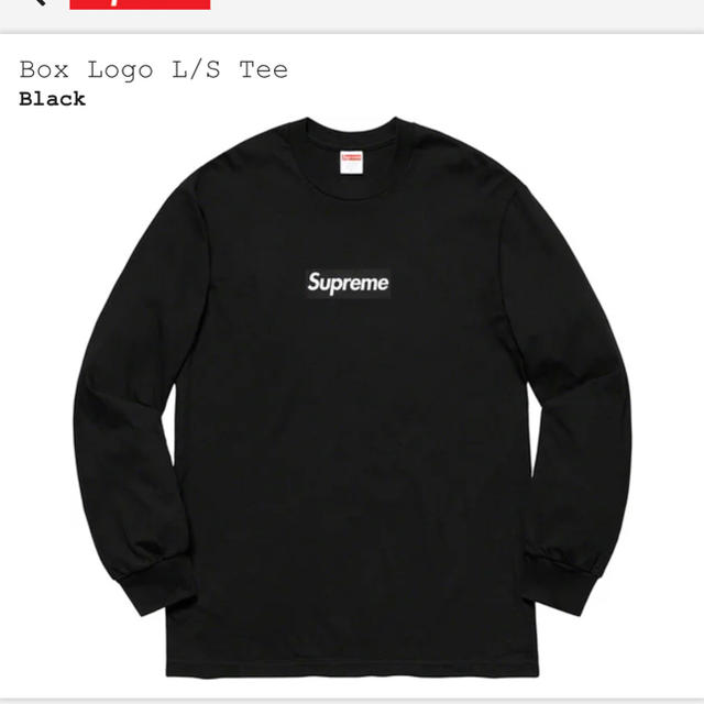 supreme Box Logo L/S Tee シュプリーム ボックスロゴ