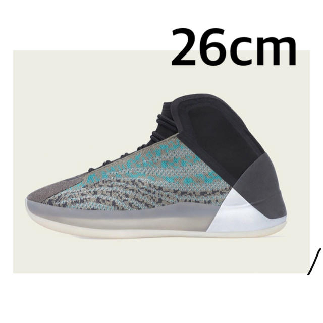 yeezy QNTM ADULTS TEAL BLUE