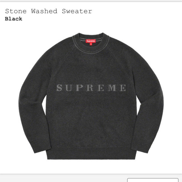 supreme Stone Washed Sweater サイズXL