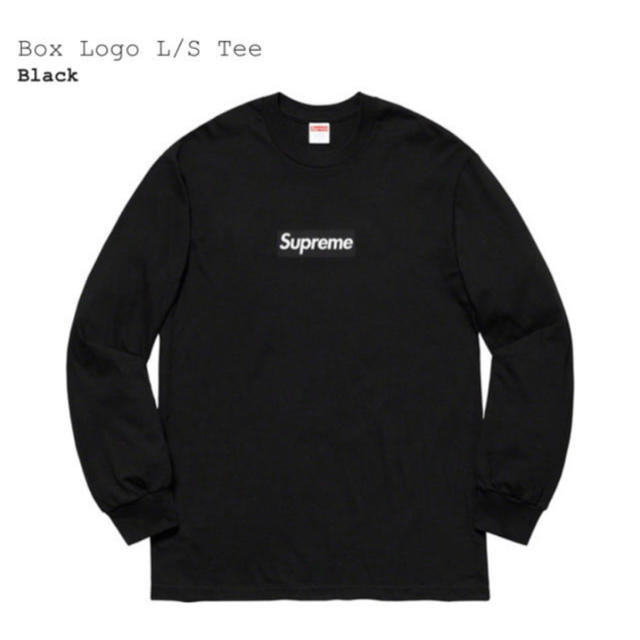 Supreme(シュプリーム)のsupreme box Logo L/S Tee メンズのトップス(Tシャツ/カットソー(七分/長袖))の商品写真