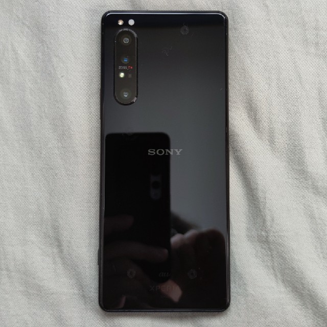 Xperia 1 Ⅱ SOG01 au版 本皮ケースセット