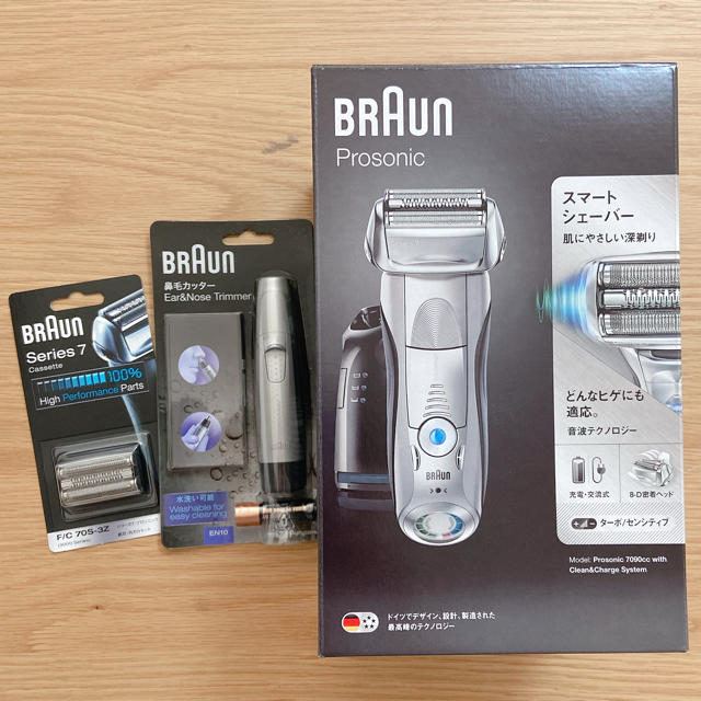 BRAUN - 【新品未開封】BRAUN シリーズ7 Prosonic 7090cc の通販 by