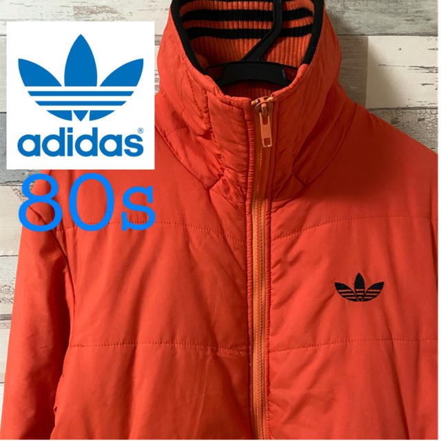 adidasの80【80's】adidasナイロンジャケット