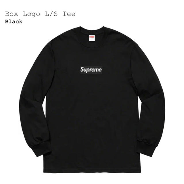 supreme Box Logo Lサイズ 黒